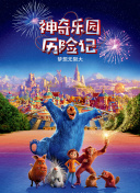 百度SEO运营外包与内容营销的完美结合策略